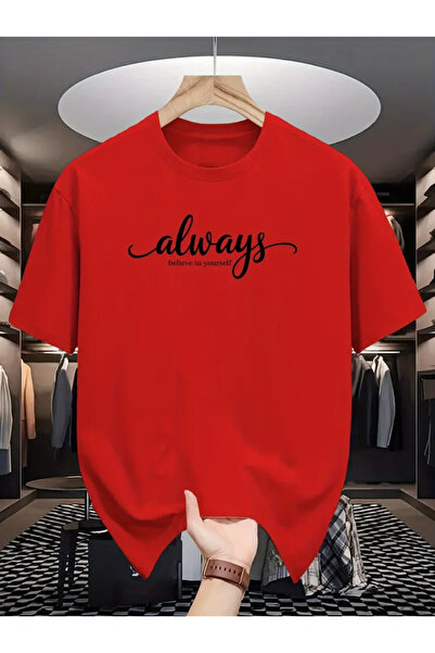 Pink Sky Oversize T-Shirt 100% Cotton Unisex Comfortable Fit Trend New Season...