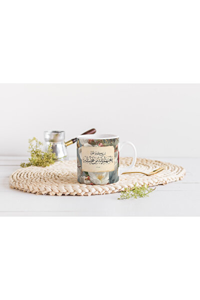 EYBaskı Tasarım Duali-Sureli Patterned Porcelain Mug