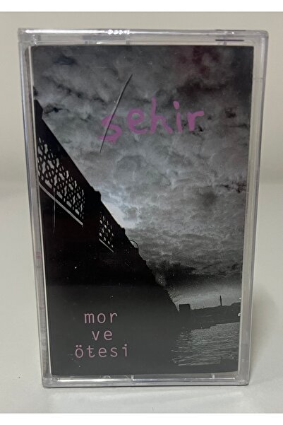 Ada Müzik Purple and beyond city cassette (zero gelatin)