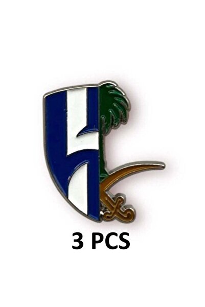 Al hilal Set of Three Pieces, Metal Logo of Saudi Club with Swords and Palm f...