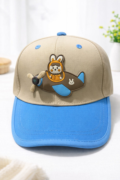 synshop Μπεζ μπλε περιστρεφόμενη έλικα ελικοπτέρου με προστασία από την υπερι...