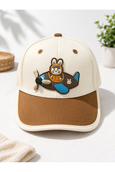 synshop Μπεζ Ταν Περιστρεφόμενη έλικα ελικοπτέρου με προστασία από υπεριώδη α...