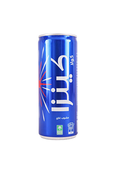 KENZA Cola Soft Drink 250 ml