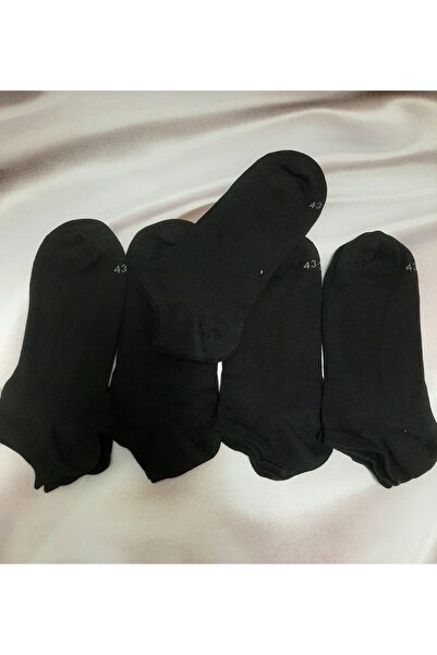 Shine Elagance 5-Pack 80% Cotton Men's Bootie Socks in Black, White, and Gray...