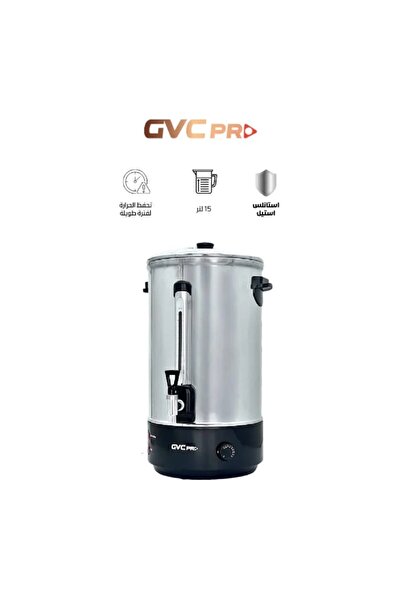 GVC PRO Gvc Kettle Steel Barrel 15 Liters