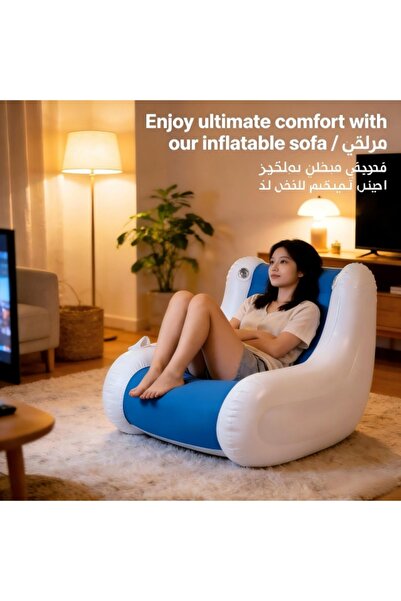 Generic كرسي أريكة قابل للنفخ محمول مع مكبر صوت مدمج، مثالي للسفر في السعودية...