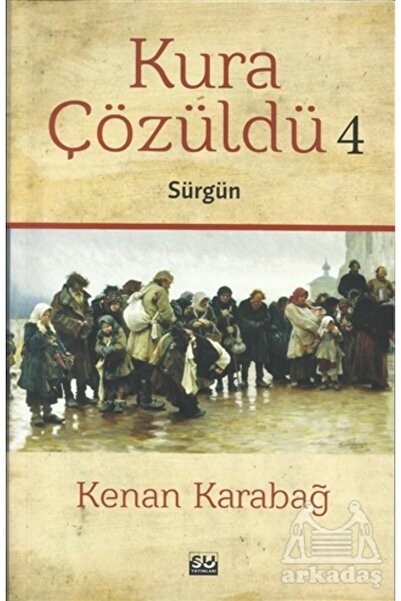 Su Yayınevi كورا مفكوك 4