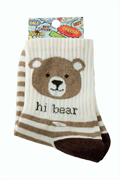 ZERO LAND Gld-Spt- Panda College Socks 8*28 (81249) - Brown