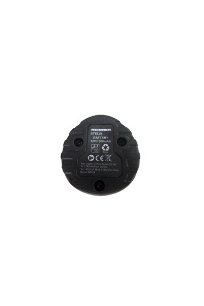 OEM HEINNER ΠΡΟΣΘΗΚΗΤΙΚΗ ΜΠΑΤΑΡΙΑ ΓΙΑ STE113, 12V LI-ION 1500mAh