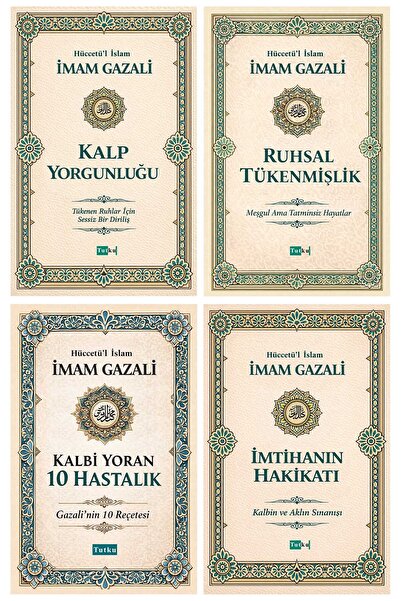 Tutku Yayınevi Gazali - 4 Kitap - İmam-ı Gazali - İslam - Tasavvuf
