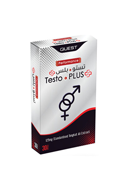 Synergy TESTO PLUS 125MG CAP 30S