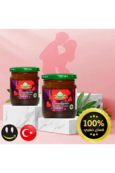 MALAYSIANA Turkish Raisin 100% Original 2-Piece Package Offer
