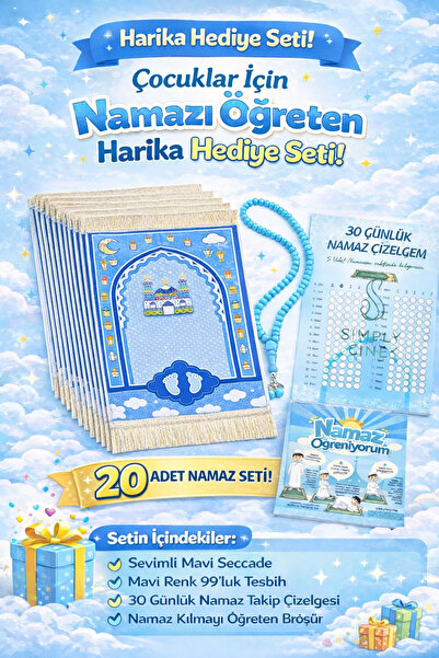 simply line Tesbih hediyeli Erkek Çocuk Namaza ilk Adım Çocuk Seccade eğlence...