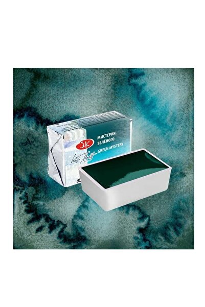 ST. PETERSBURG White Nights Metamorphosis Tablet Sulu Boya 779 Green Mystery