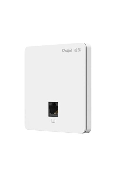 RUIJIE RG-RAP1201 Access Point White