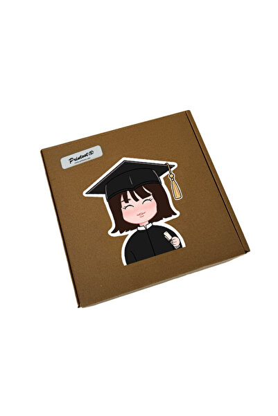 Printoot مجموعة هدايا التخرج تتضمن 7 قطع: كوب، حقيبة حمل، كرة ثلجية، وطقم قرط...