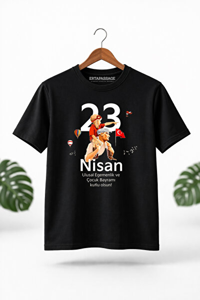 ET ERTAPASSAGE original creative designs Μπλουζάκι 23 Απριλίου Μπλουζάκι 23 Α...