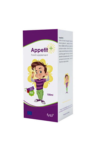 JULPHAR PHARMA APPETIT + SUSPENSION 100ML