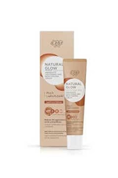 EVA كريم العناية بالعين طبيعي - 15 جرام