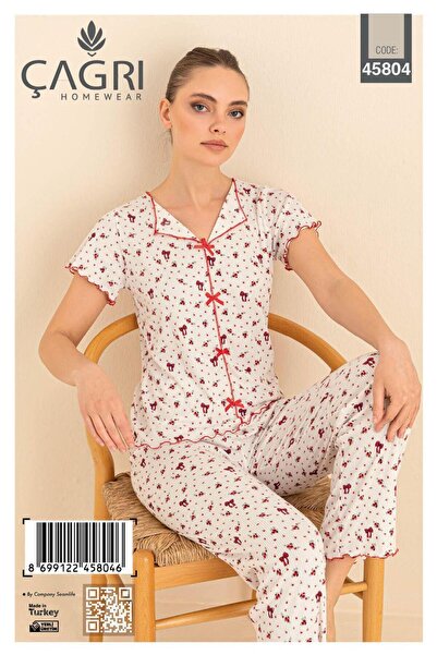 ROYAM Γυναικείο σετ πιτζάμες από 100% βαμβάκι με κοντό μανίκι και κουμπιά μπρ...