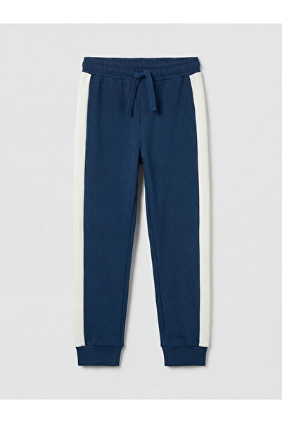 LC Waikiki Ozmarka New Season Boys' Jogger Pants Sweatpants
