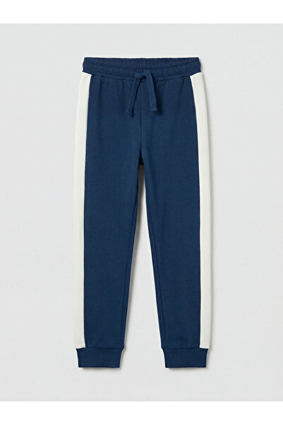 LC Waikiki Rmz Gi̇yi̇m Farkiyla Boy's Jo Jogger Pants Tracksuit Bottoms