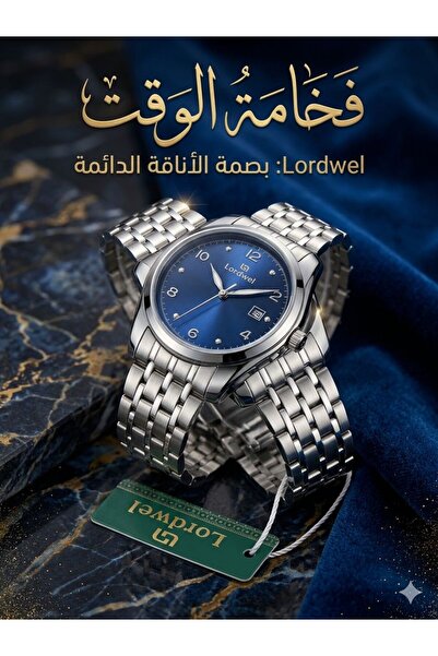 Original Luxury Classic Watch