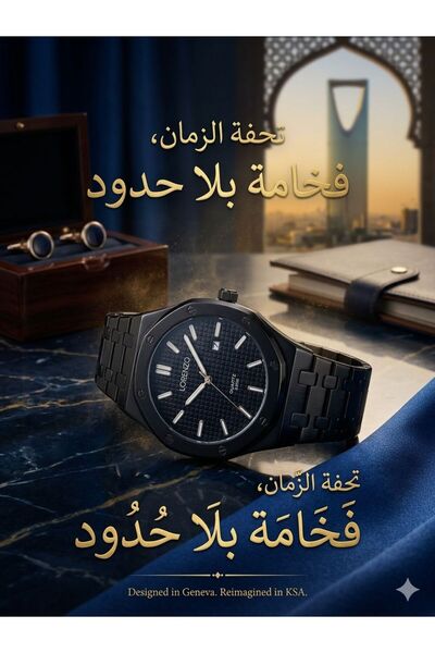 Original Lorenzo Men's Watch