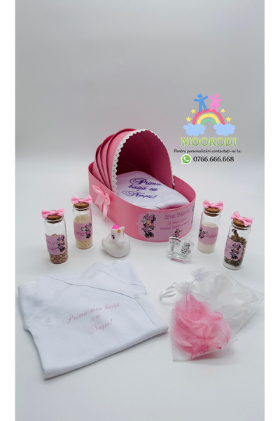 MOOKODI Εξατομικευμένο Σετ "Πρώτο Baby Shower με τους Νονούς/Νονές" - "Μίνι 1...