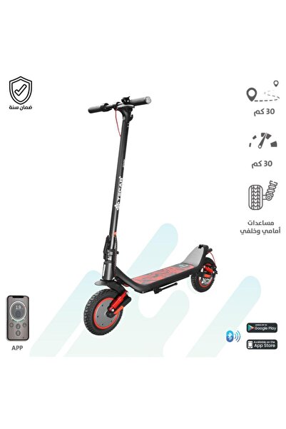Tecar Ts-076 Scooterspark Electric Scooter 10Inch Tire Size with Assist Devic...