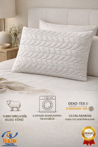 cs ilkim Стьобана наволочка з вовняним наповнювачем, 100% органічна бавовна (...