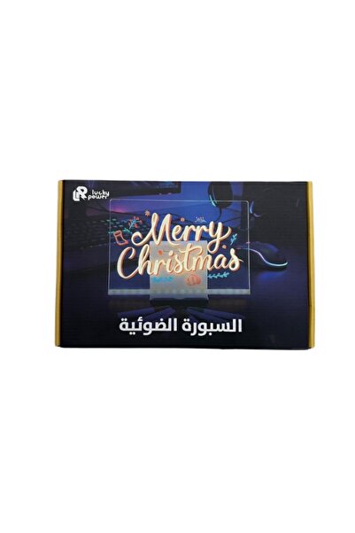 Generic السبورة الضوئية المضيئة لوح أكريليك لكتابة الملاحظات والرسم