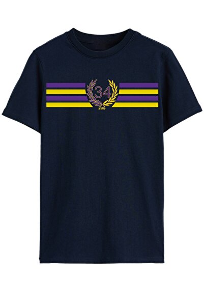Rabona Fashion Eyüp 34 Prestige – Παιδικό T-Shirt της σειράς City με λεπτομέρ...