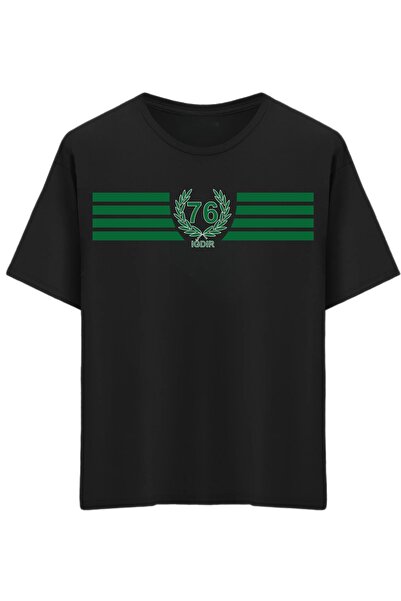 Rabona Fashion Iğdır 76 Prestige – Tricou/Singlet din seria City cu detalii c...