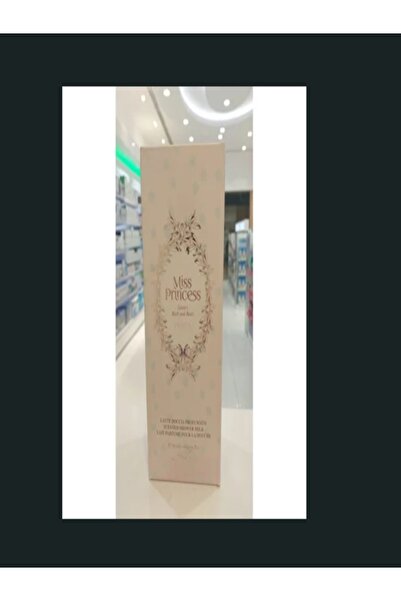 Pupa حليب استحمام معطر برائحة أمبر تريجر 200 مل (دي)