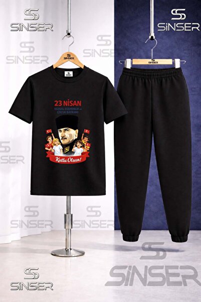 SS SİNSER Παιδικό ΣΕΤ ΦΟΡΜΑΣ ΤΕΣΣΑΡΩΝΗΜΑΤΟΣ με στάμπα ATA PORTRAIT CHILDREN 2...