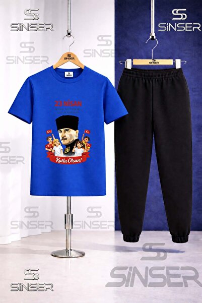 SS SİNSER Παιδικό ΣΕΤ ΦΟΡΜΑΣ ΤΕΣΣΑΡΩΝΗΜΑΤΟΣ με στάμπα ATA PORTRAIT CHILDREN 2...