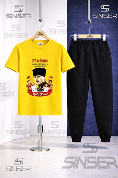 SS SİNSER Παιδικό ΣΕΤ ΦΟΡΜΑΣ ΤΕΣΣΑΡΩΝΗΜΑΤΟΣ με στάμπα ATA PORTRAIT CHILDREN 2...