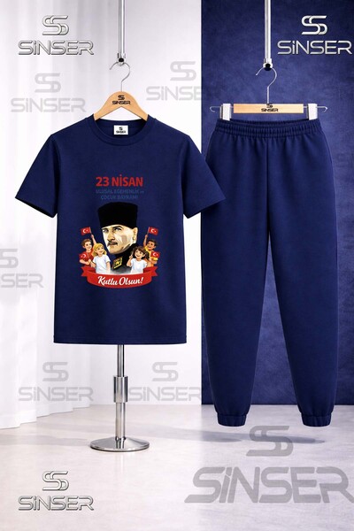 SS SİNSER Παιδικό ΣΕΤ ΦΟΡΜΑΣ ΤΕΣΣΑΡΩΝΗΜΑΤΟΣ με στάμπα ATA PORTRAIT CHILDREN 2...