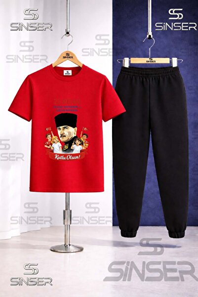 SS SİNSER Παιδικό ΣΕΤ ΦΟΡΜΑΣ ΤΕΣΣΑΡΩΝΗΜΑΤΟΣ με στάμπα ATA PORTRAIT CHILDREN 2...