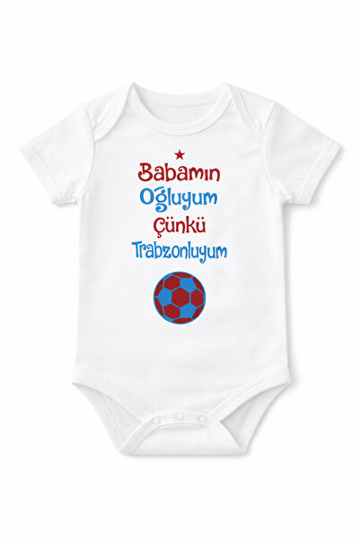 minniobaby 100% قطن، مطبوع عليه طرابزون، بدلة أطفال أولاد من 0-3-6-9 أشهر مع ...