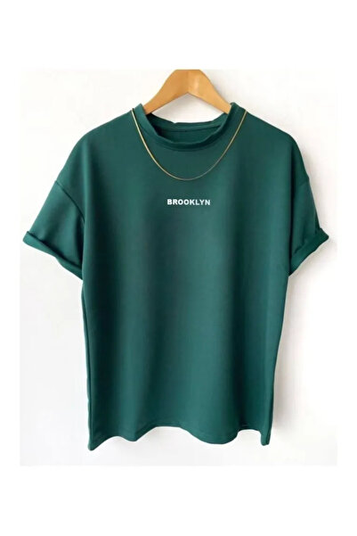 Pink Sky Tricou oversize 100% bumbac unisex, potrivire confortabilă, tendință...