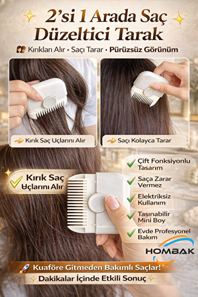 Hombak 2 σε 1 χτένα για αφαίρεση σπασμένων μαλλιών Ρυθμιζόμενη χτένα κοπής μα...
