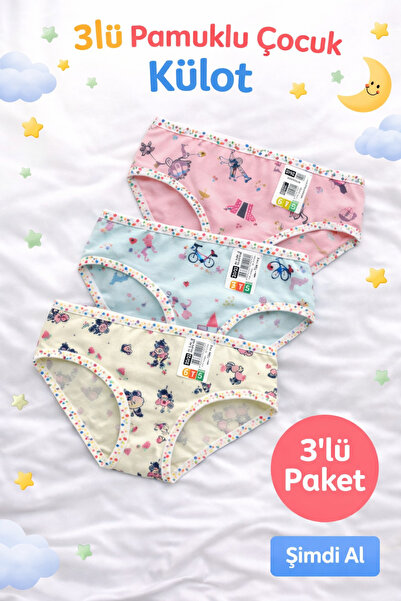 AYS Kız Çocuk Pamuklu 3'lü Külot-Desenli