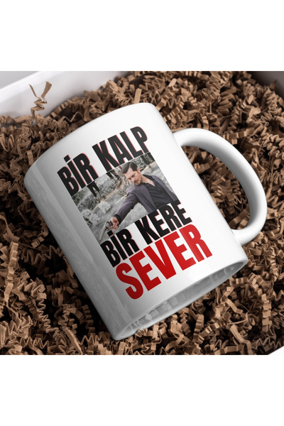 Umay Stüdyo Eğlenceli Komik Baskılı 1. Sınıf Seramik Kupa Bardak Hediye Eşref...