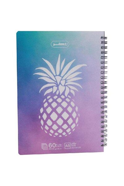 Roco Notebook A5 60 Sheets Single Ruled