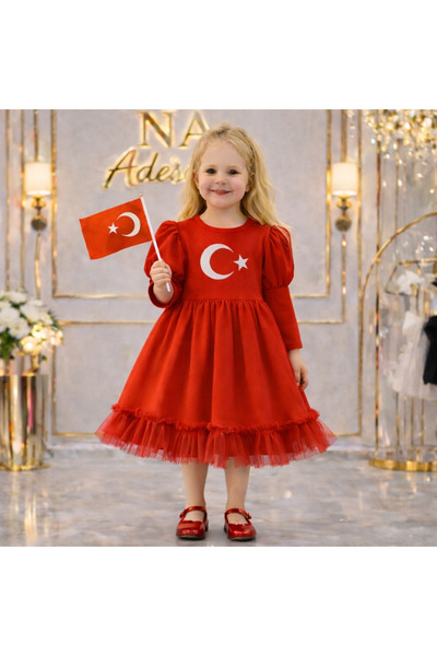 NA ADDESIGN 23 Απριλίου Κόκκινο, Παιδικό Φόρεμα με Αστέρια – Φόρεμα για Ειδικ...