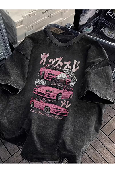 CLASSY.MODA Tricou cu aspect uzat și spălăcit - Top lejer cu design retro și ...