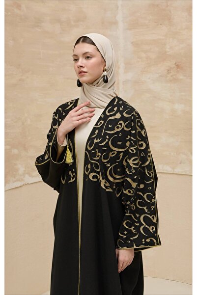 LEYLA STORE Orient Majesty |   Oriental Letter Detailed Abaya