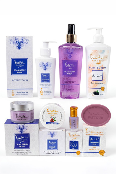 MUSK AL TAHARA KIZILICK MİSK Luxury Set 7 ÜRÜN